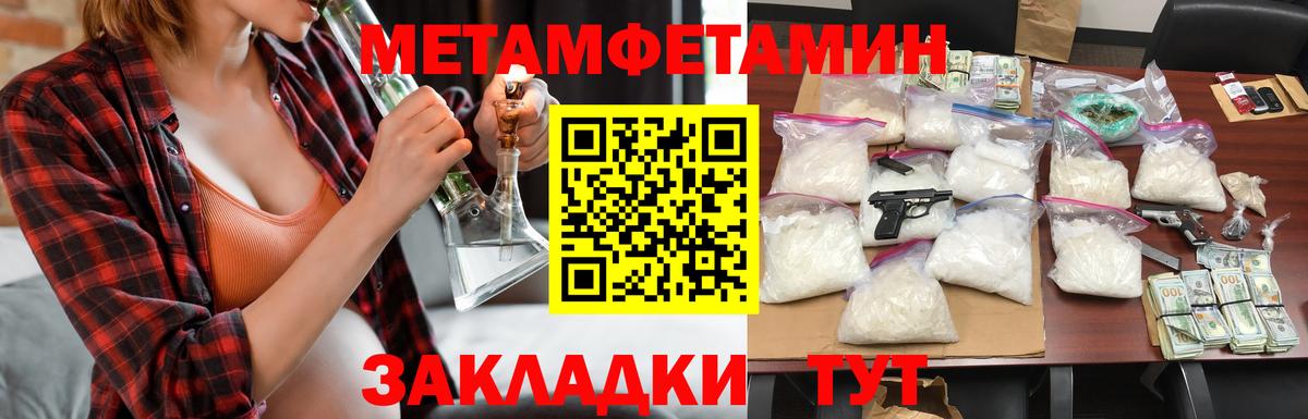АМФ VHQ Зерноград