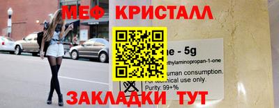 марки nbome Берёзовский