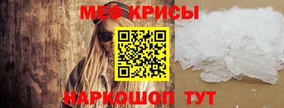 марки nbome Берёзовский