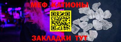 гашишное масло Донской