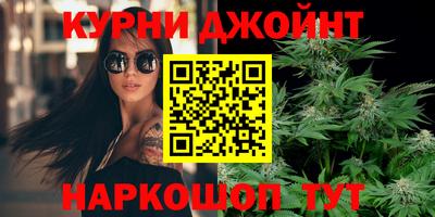 спиды Беслан