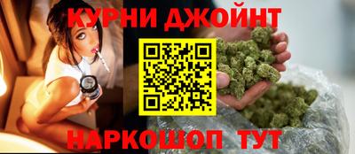 марки nbome Берёзовский