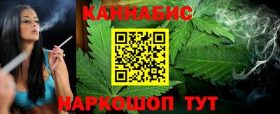 спиды Беслан