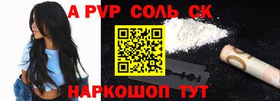 марки nbome Берёзовский