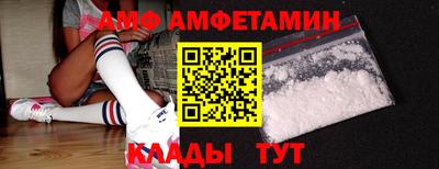 марки nbome Берёзовский