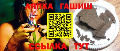марки nbome Берёзовский