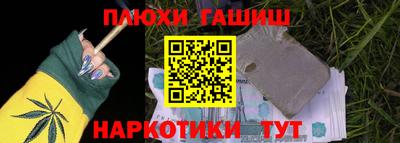 спиды Беслан