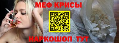 марки nbome Берёзовский