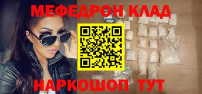 марки nbome Берёзовский